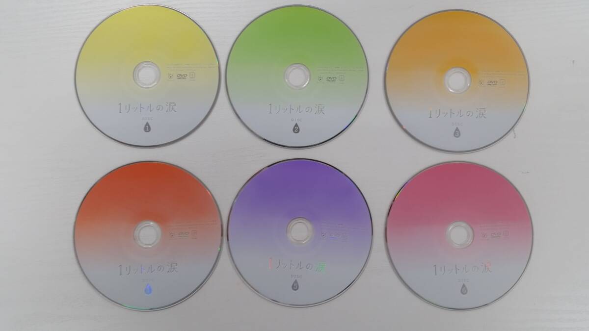 2025年最新】Yahoo!オークション -1リットルの涙の中古品・新品