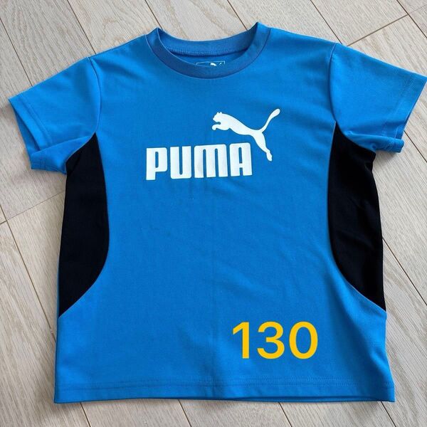 プーマ キッズ 130 PUMA 男の子 子供服 半袖Tシャツ