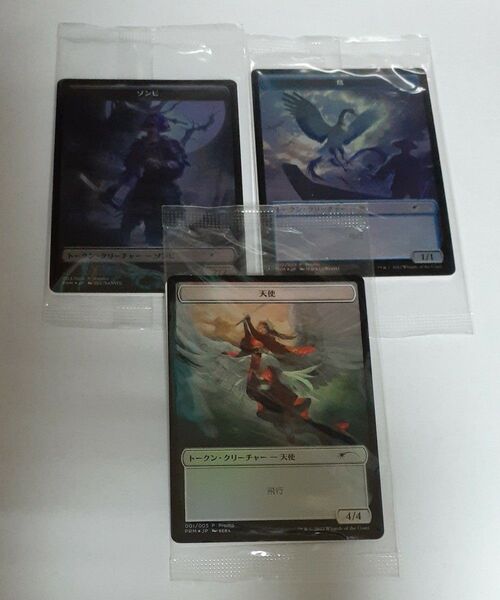 MTG 団結のドミナリア 和トークン foil3種類セット天使 鳥 ゾンビ