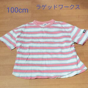 ラゲッドワークス ボーダーTシャツ ピンク×白 水色
