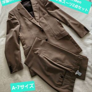 お値下げ!Parsons for Men ベージュ系スーツ2点セット A-7サイズ