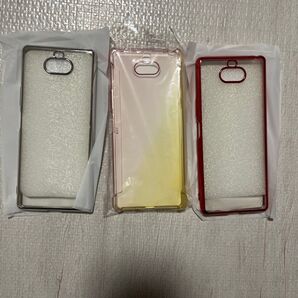 Xperia 8 ケース カバー ソフトケース tpu 3個セット 未使用 g