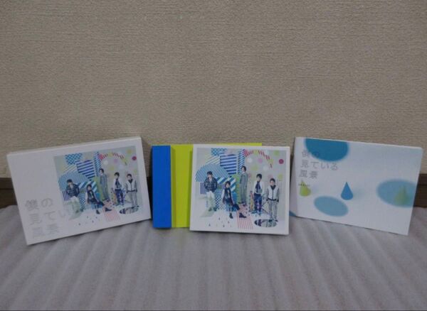 ☆初回プレス仕様☆嵐☆ARASHI 僕の見ている風景 CD
