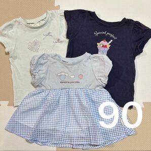 aprs les cours 90サイズ トップス 3点セット 女の子
