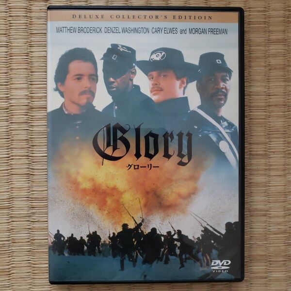 Glory グローリー デラックスコレクターズエディション DVD 2枚組