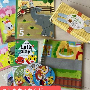 こともちゃれんじぽけっと(2・3歳用)2018年度絵本、エデュトイ、DVD しまじろう ベネッセ