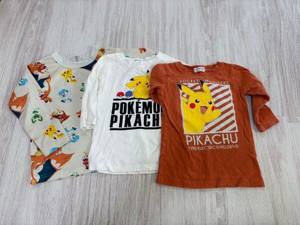 ポケモン 3点セット ロングTシャツ まとめ売り