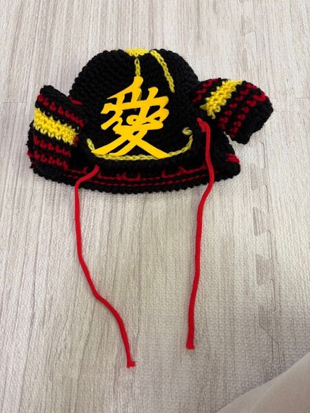 かぶれる兜 直江兼続 愛 ハンドメイド 毛糸