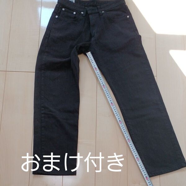 EDWIN 403 W29 デニム ジーンズ