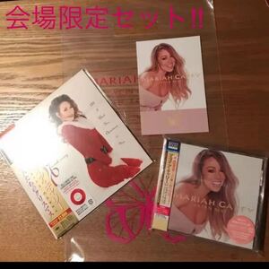 マライアキャリー スペシャルセット