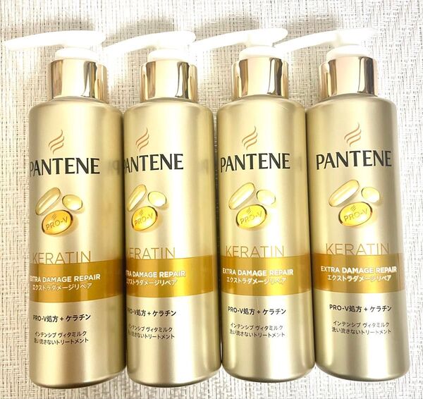 4本★パンテーン エクストラダメージケア インテンシブヴィタミルク 125ml