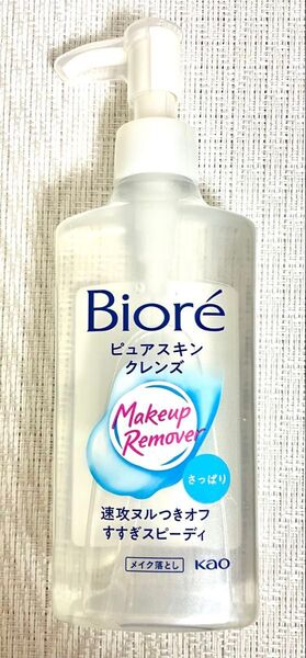 ビオレ ピュアスキンクレンズ 本体