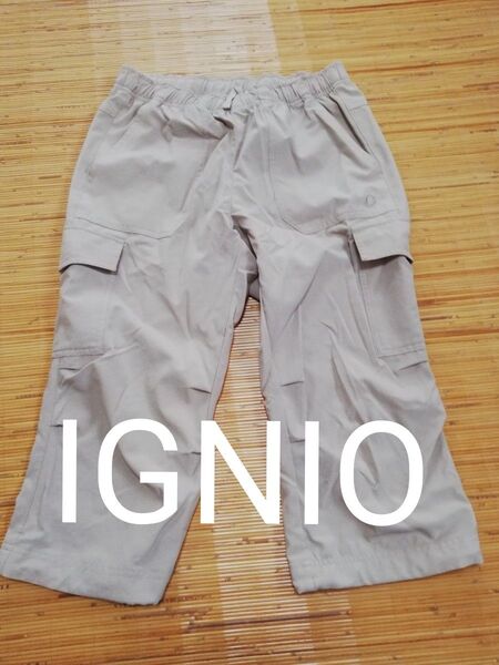 ☆タイムセール☆値下げ☆IGNIOイグニオ ベージュ スポーツパンツ トレーニングパンツ 軽量 レディスM 春夏物