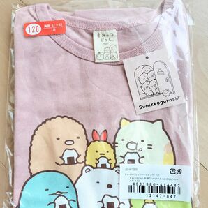 【120サイズ◎すみっコぐらし半そでTシャツ】人気のそでフリル 綿 Tシャツ 半袖
