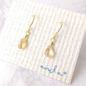 天然石シトリンのゆらゆらピアス