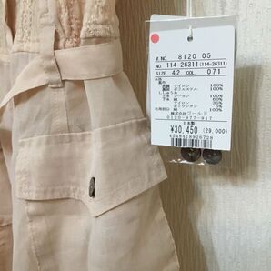 ワールド チュニック ベスト