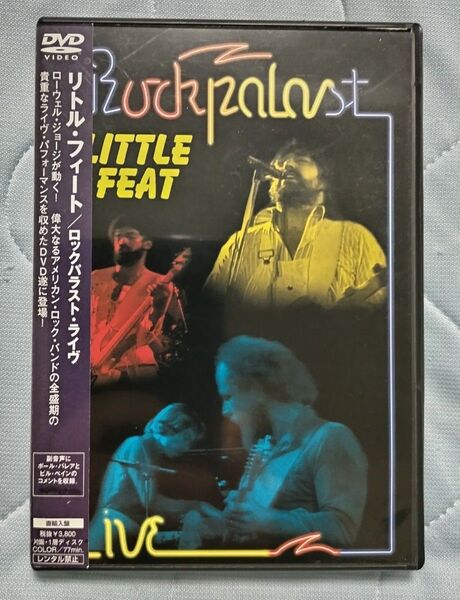 貴重DVD アメリカンR LITTLE FEAT/リトルフィート【ロック・パラスト・ライヴ】ローウェル健在・バンド激テク映像