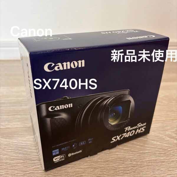 【新品未使用】PowerShot SX740 HS (シルバー)