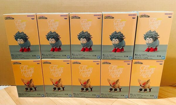 僕のヒーローアカデミア Fluffy Puffy デクシープ・バクドッグ