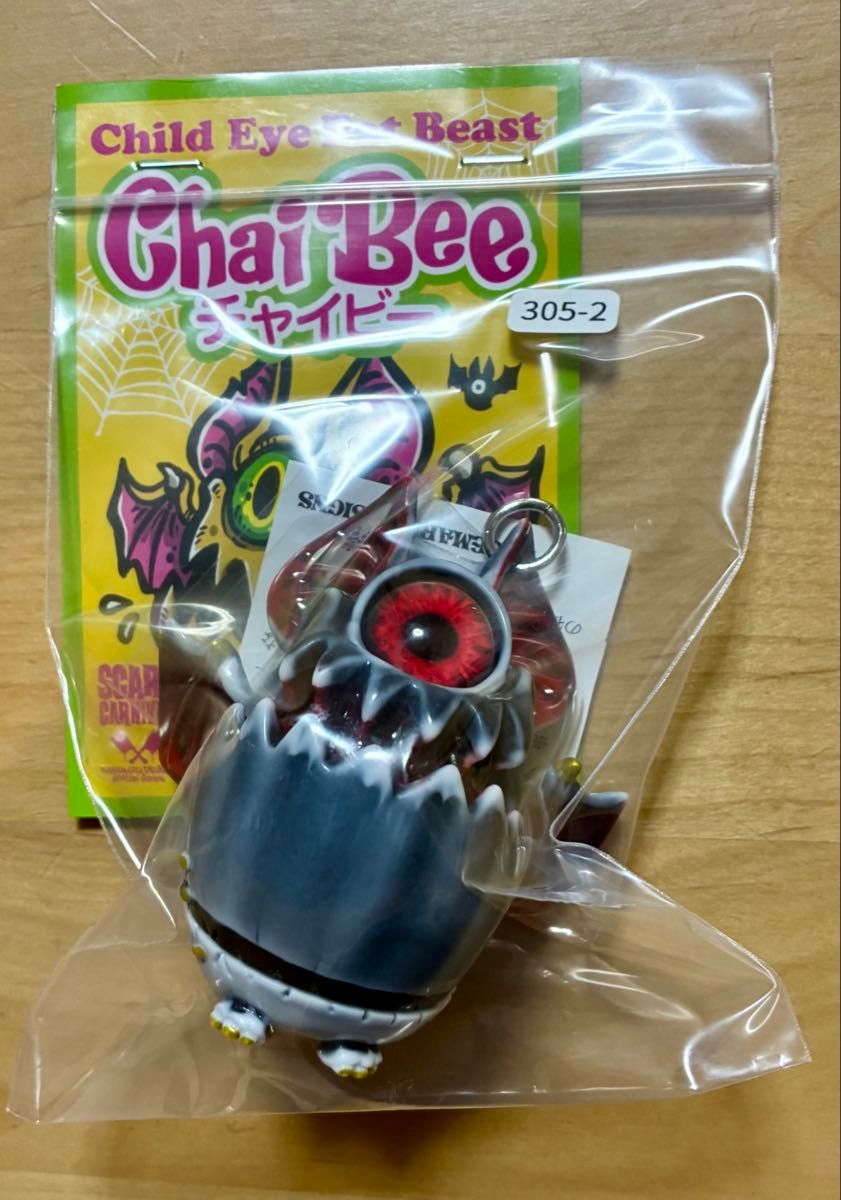 kagemaru designs ドブラット ワンフェス|Yahoo!フリマ(旧 kagemaru designs ドブラット ワンフェス|Yahoo!フリマ(旧