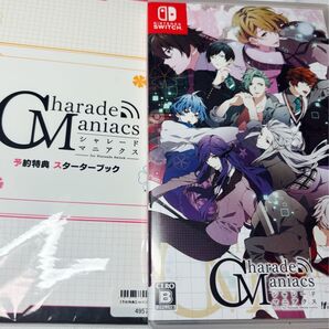 CharadeManiacs for Nintendo Switch(予約特典付き)