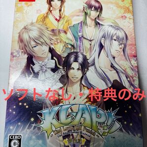 KLAP!! for Nintendo Switch(特装版特典のみ)