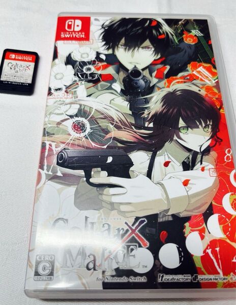 Collar×Malice for Nintendo Switch