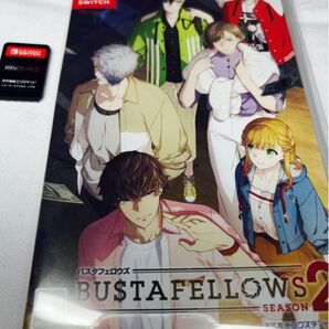 BUSTAFELLOWS シーズン2