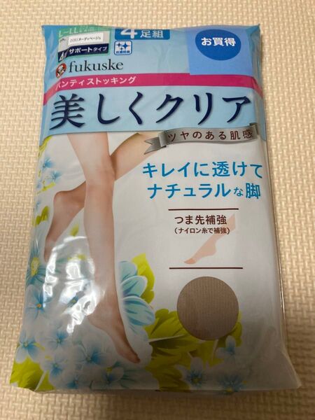 フクスケ 4足組 パンスト 美しくクリア ヌーディベージュ 福助 L-LL パンティストッキング