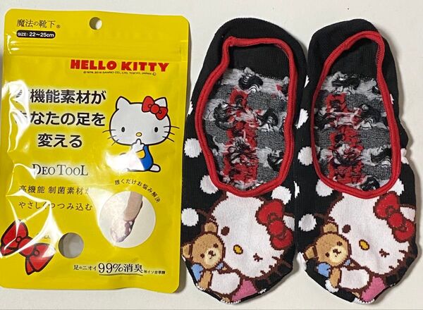 ハローキティ 靴下 レディース