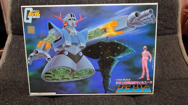 機動戦士ガンダム 最終型モビルスーツ ジオング 1/144スケール プラモデル 未組立 旧キット