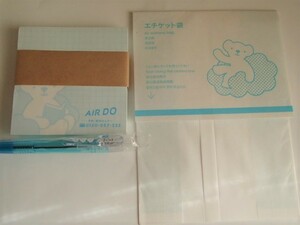 □AIR DO　エア　ドゥ　メモ帳？　付箋？　ボールペン　エチケット袋　3点で