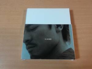 アンディ・ラウ（劉徳華）CD「男人的愛」ANDY LAU香港●