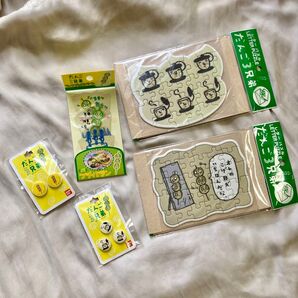 だんご3兄弟グッズ5点セット レターパズル/ボタン/バラン 平成当時ものレア新品