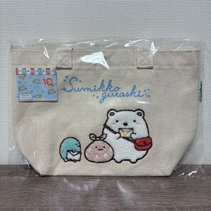 すみっコぐらし×日本郵便 サガラ刺繍ミニトートバッグ