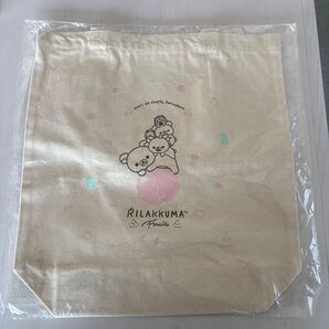 リラックマ フルーツでまくまくリラックス♪ 非売品トート
