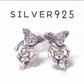 新品★シルバー925ピアス 天使エンジェル神キューピッド愛アクセサリー幸運キリストsilverゴシックSVアクセ耳アイテム羽根