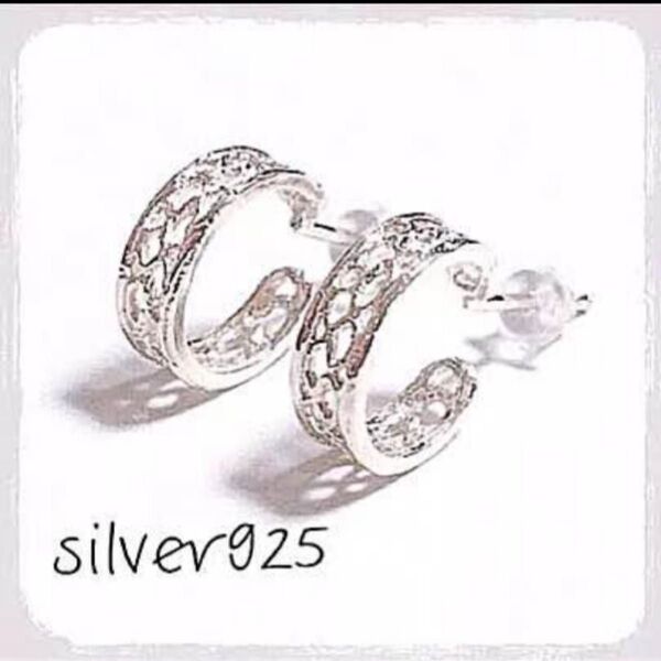 新品★シルバー925ピアス 透かしデザイン純銀アクセサリーSVファッション耳サークル円パーツ輪っかsilverゴシック銀アクセ