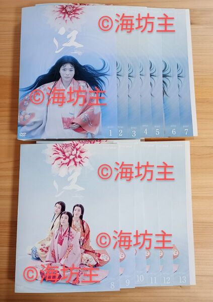 NHK大河ドラマ 江 完全版 DVD13巻 全巻