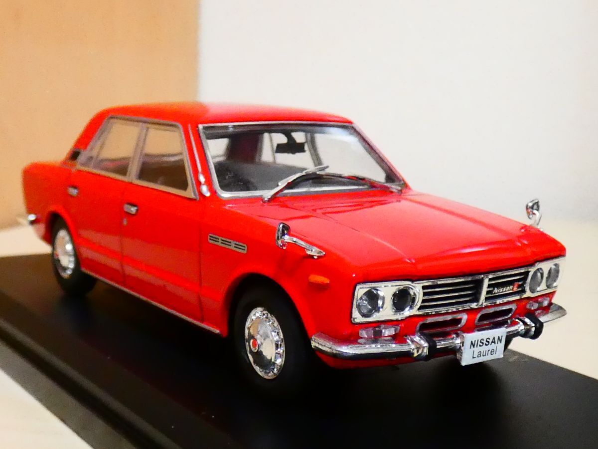 Yahoo!オークション -「国産名車コレクション」の落札相場・落札価格 Yahoo!オークション -「国産名車コレクション」の落札相場・落札価格