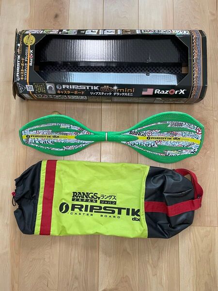 携帯バッグ付ラングス リップスティック デラックスミニRIPSTIK dx mini