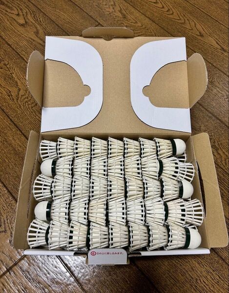 中古シャトル