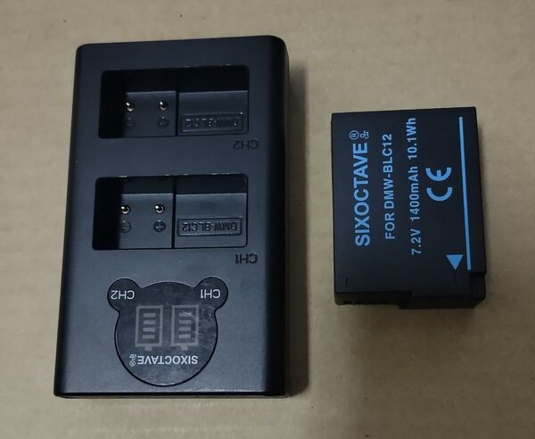 DMW-BLC12 互換バッテリー 充電器 セット