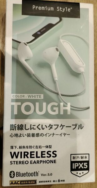 PG-BTE12TC2WH ワイヤレスイヤホン