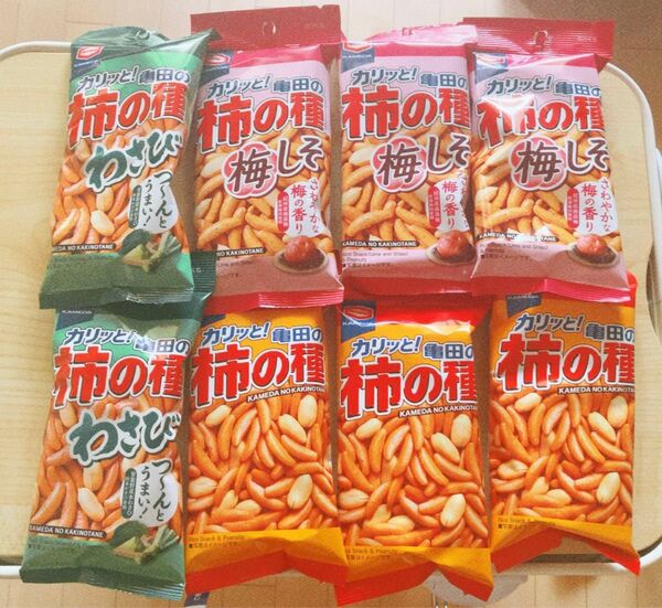 ☆新品・未開封☆亀田製菓 亀田の柿の種 食べきりサイズ 8袋