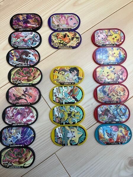 ポケモンメザスタカードセット 専用ケース ダイマックスバンド付