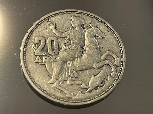 外国コイン ギリシャ 20ドラクマ 銀貨 1960年 パウロス 1世 外国古銭 ヴィンテージ コレクション