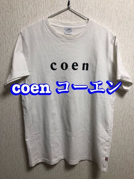 coen ・コーエン 半袖Tシャツ M