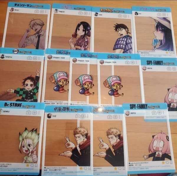 SNS風 カードセット