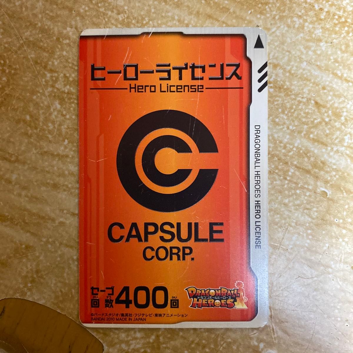 僕のヒーローアカデミア タッグカードゲーム TCG PU U S R N 僕のヒーローアカデミア タッグカードゲーム TCG PU U S R N